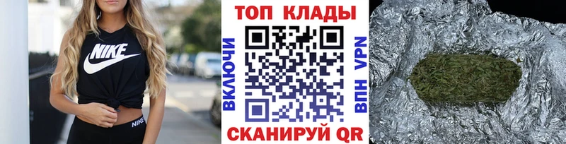Где можно купить наркотики Суздаль МАРИХУАНА  СК  ГАШ  Амфетамин  Мефедрон 