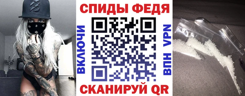 darknet телеграм  Суздаль  Амфетамин 98% 
