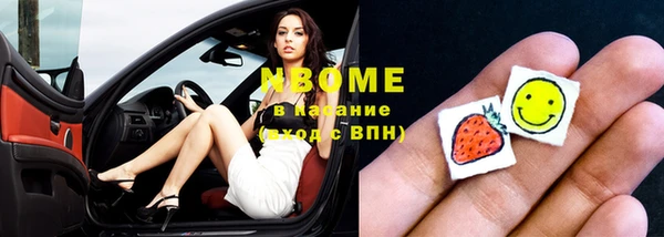 прущие крисы Абаза
