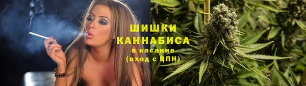 амфетамин Абинск