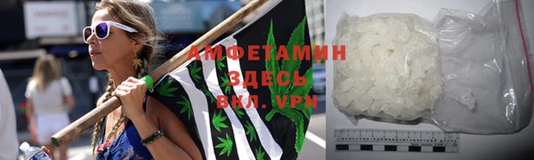 прущие крисы Абаза