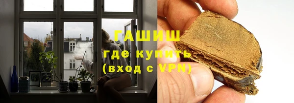 прущие крисы Абаза