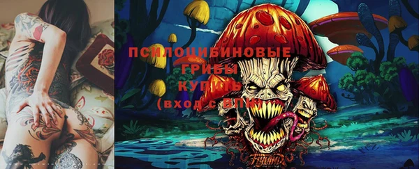 дистиллят марихуана Абдулино