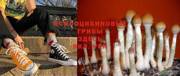 дистиллят марихуана Абдулино