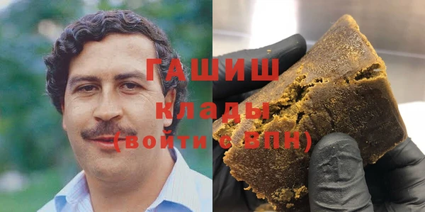 дистиллят марихуана Абдулино