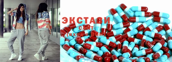 дистиллят марихуана Абдулино