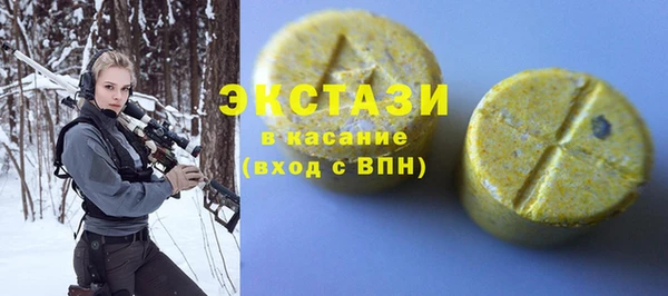 дистиллят марихуана Абдулино