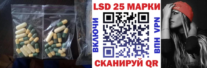 ЛСД экстази ecstasy купить цена Суздаль