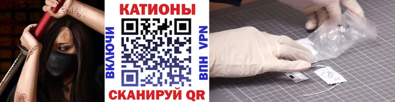 МЯУ-МЯУ мука  кракен ССЫЛКА  Суздаль 