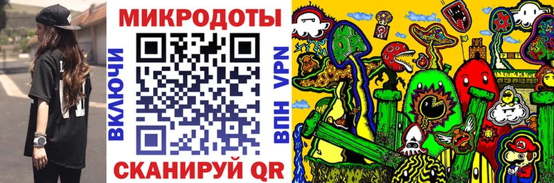 Псилоцибиновые грибы прущие грибы кракен зеркало Суздаль